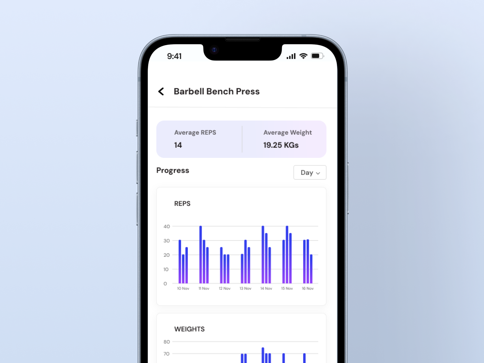 App Screen 1